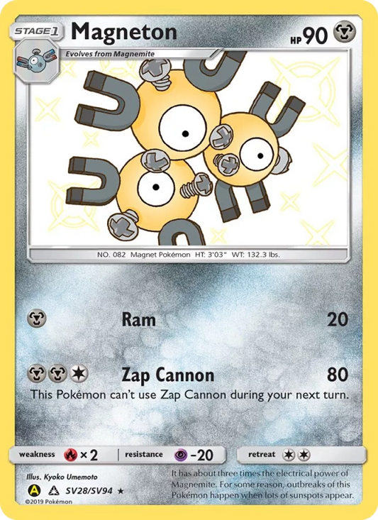 SV28/SV94 Magneton SHINY - Destinées Occultes