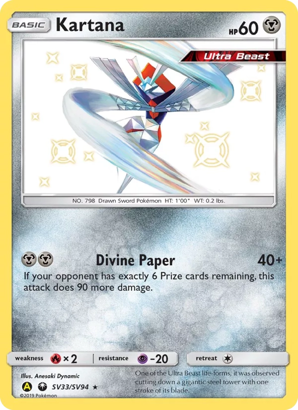 SV33/SV94 Katagami SHINY - Destinées Occultes