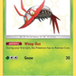 SV4/SV94 Sovkipou SHINY - Destinées Occultes