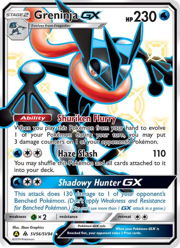 SV56/SV94 Amphinobi GX - Destinées Occultes