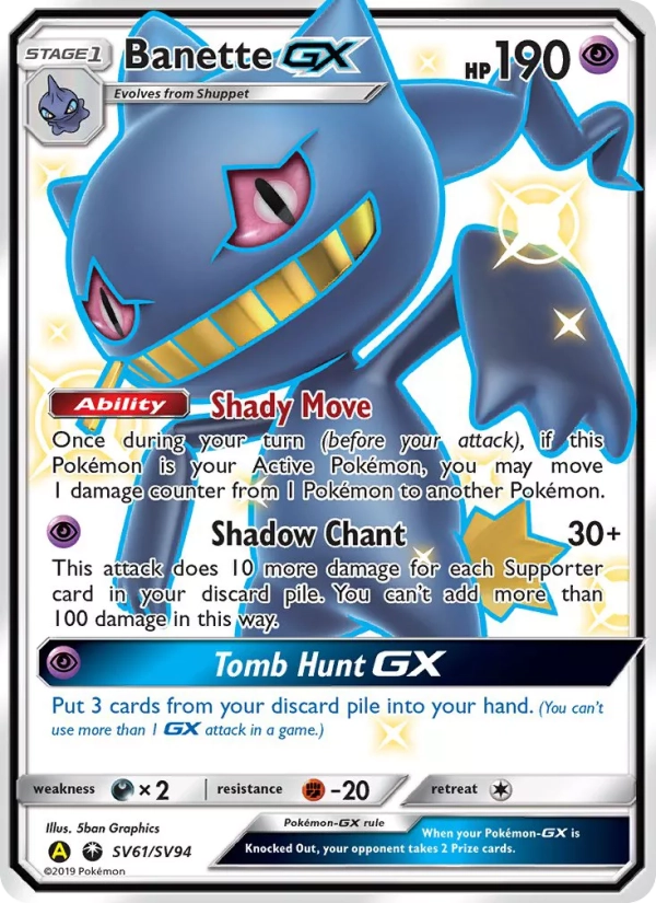 SV61/SV94 Branette GX - Destinées Occultes