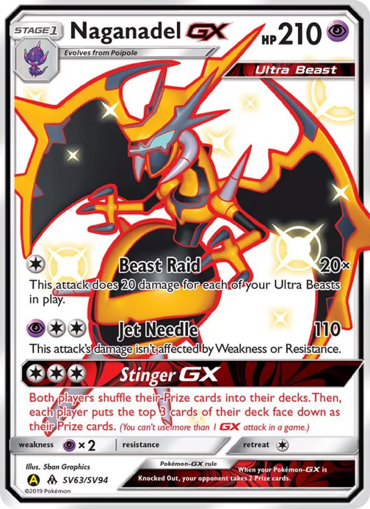 SV63/SV94 Mandrillon GX - Destinées Occultes