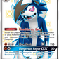 SV66/SV94 Lougaroc GX - Destinées Occultes