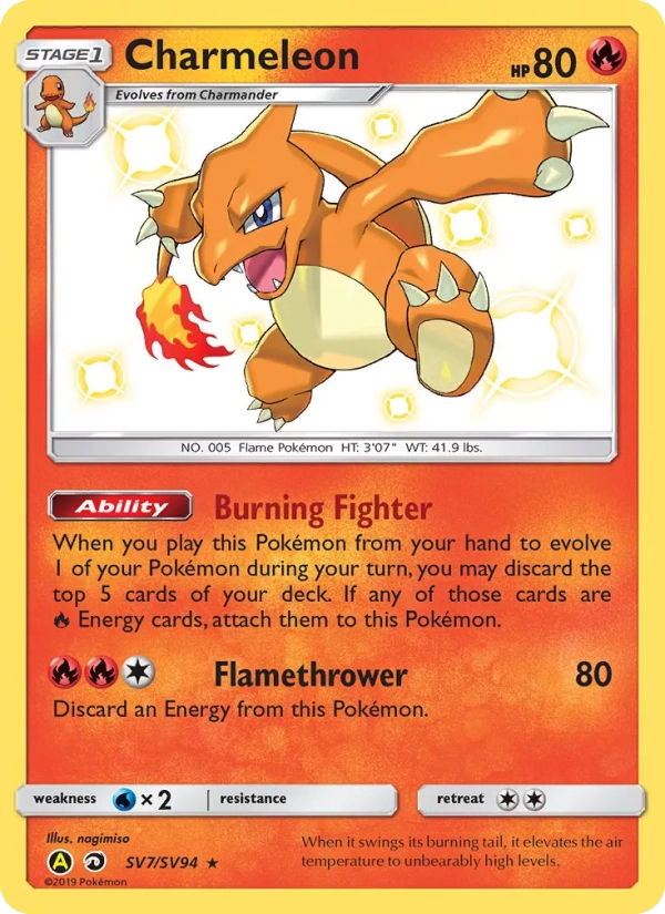 SV7/SV94 Reptincel SHINY - Destinées Occultes