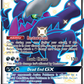 SV70/SV94 Darkrai GX - Destinées Occultes