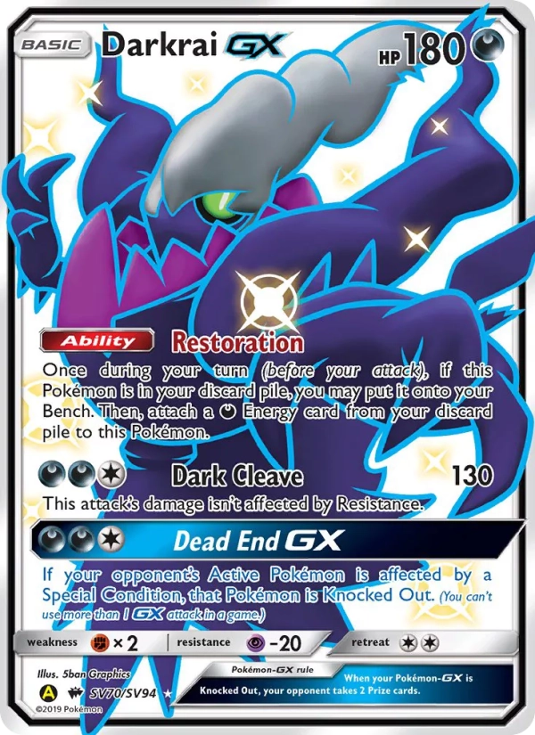 SV70/SV94 Darkrai GX - Destinées Occultes