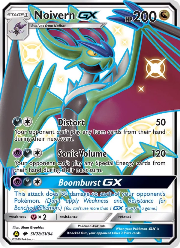 SV78/SV94 Bruyverne GX - Destinées Occultes