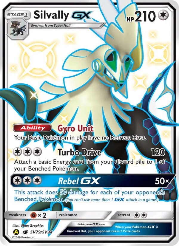 SV79/SV94 Silvallie GX - Destinées Occultes