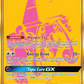 SV94/SV94 Tokopiyon GX - Destinées Occultes