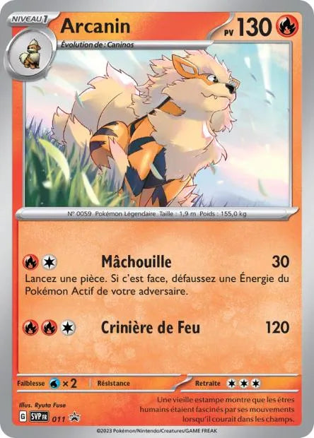 SVP011 Arcanin HOLO - Promo SV