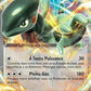 SVP018 Motorizard EX - Promo SV