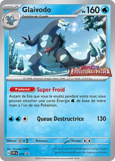 SVP019 Glaivodo HOLO - Promo SV