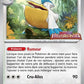 SVP022 Bekipan HOLO - Promo SV