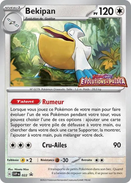 SVP022 Bekipan HOLO - Promo SV