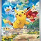 SVP027 Pikachu AR - Promo SV
