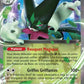 SVP033 Miascarade EX - Promo SV