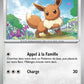 SVP043 Evoli HOLO - Promo SV