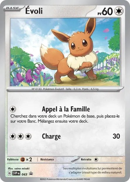 SVP043 Evoli HOLO - Promo SV