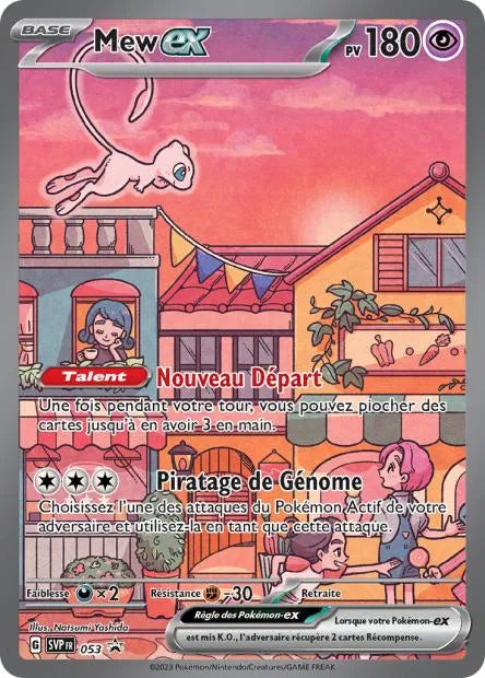 SVP053 Mew EX - Promo SV