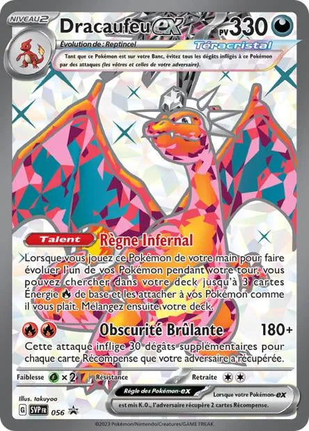 SVP056 Dracaufeu EX - Promo SV