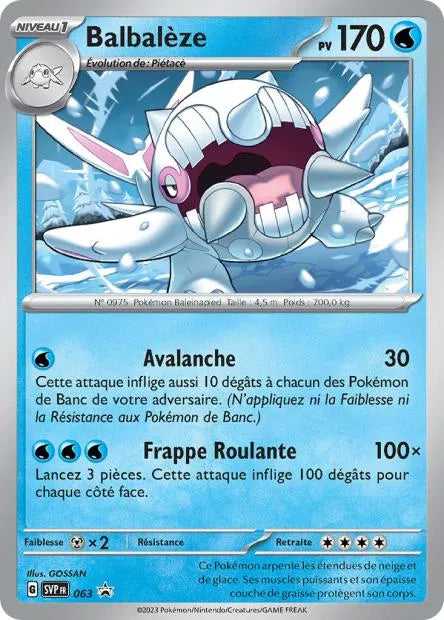 SVP063 Balbaleze HOLO - Promo SV
