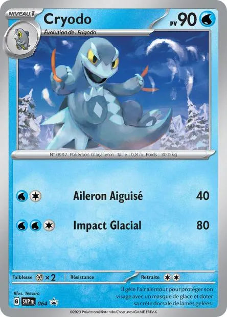 SVP064 Cryodo HOLO - Promo SV