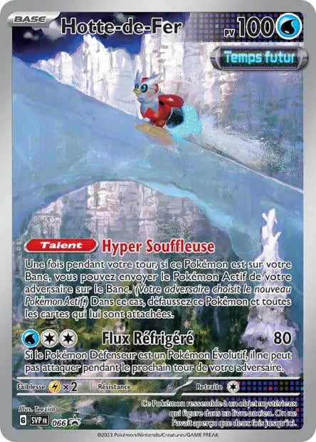SVP066 Hotte de Fer AR - Promo SV