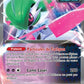 SVP068 Garde de Fer EX - Promo SV