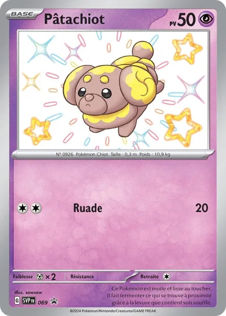 SVP069 Pâtachiot SHINY - Promo SV