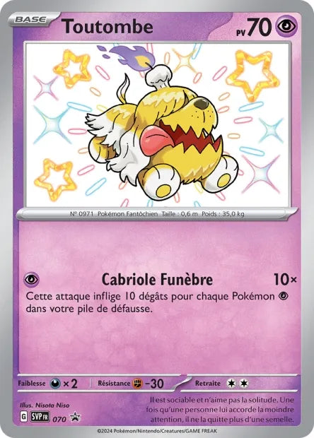 SVP070 Toutombe SHINY - Promo SV