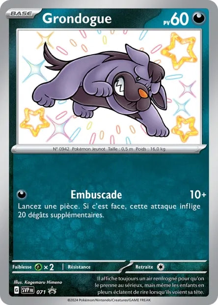 SVP071 Grondogue SHINY - Promo SV