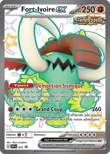 SVP072 Fort-Ivoire EX SHINY - Promo SV