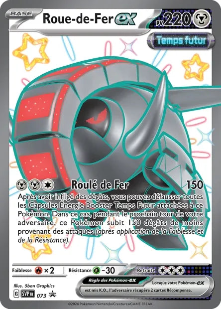 SVP073 Roue de Fer EX SHINY - Promo SV