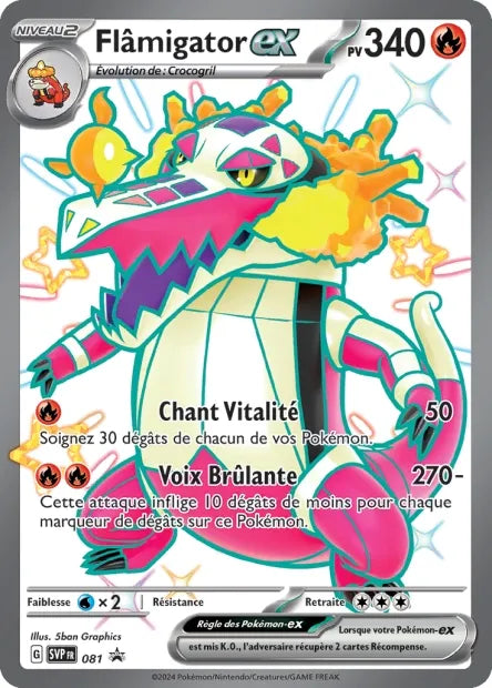 SVP081 Flamigator EX SHINY - Promo SV