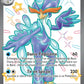SVP084 Palmaval EX - Promo SV