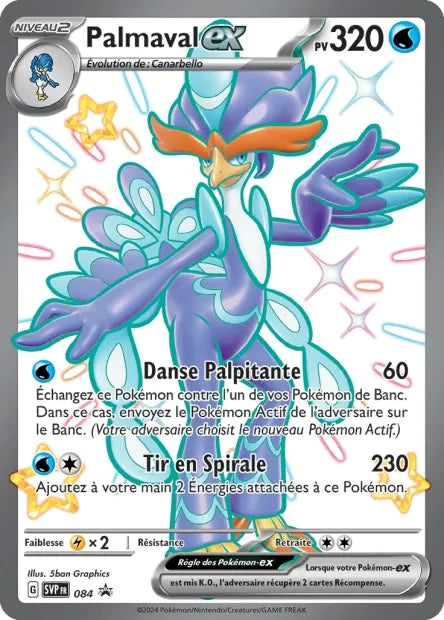 SVP084 Palmaval EX SHINY - Promo SV