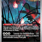 SVP097 Flotte Meche AR - Promo SV