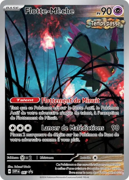 SVP097 Flotte Meche AR - Promo SV