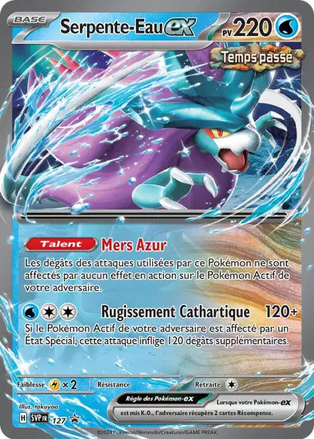 SVP127 Serpente Eau EX - Promo SV