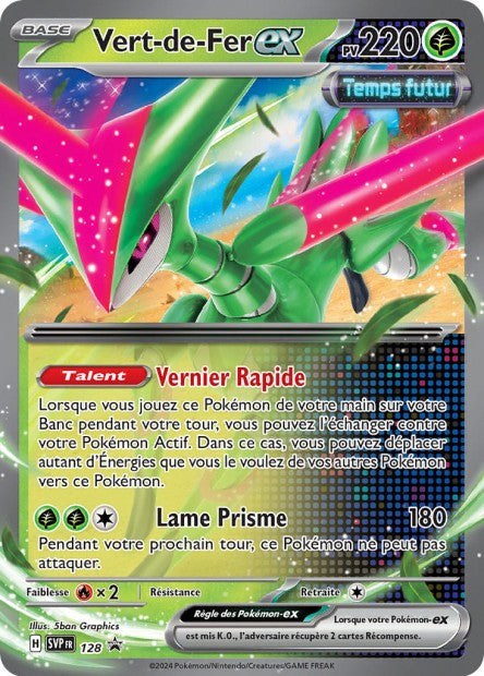 SVP128 Vert de Fer EX - Promo SV