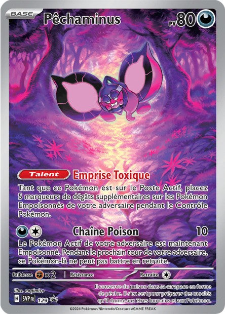 SVP129 Pechaminus AR - Promo SV