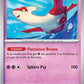 SVP139 Latias HOLO - Promo SV