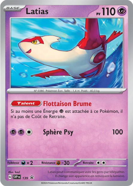 SVP139 Latias HOLO - Promo SV