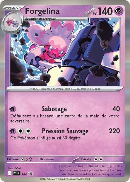 SVP140 Forgelina HOLO - Promo SV