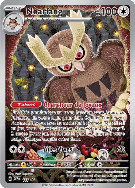 SVP141 Noarfang AR - Promo SV