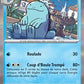 SVP156 Maraiste HOLO - Promo SV