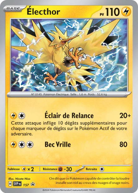 SVP157 Electhor HOLO - Promo SV