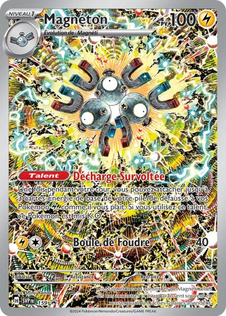 SVP159 Magneton AR - Promo SV