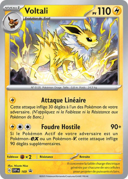 SVP169 Voltali HOLO - Promo SV