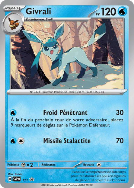 SVP171 Givrali HOLO - Promo SV